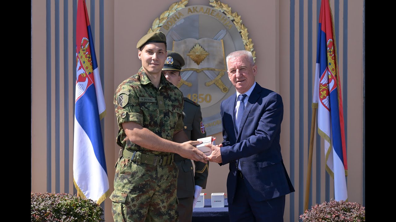 Promocija rezervnih oficira generacije „Mart 2025“
