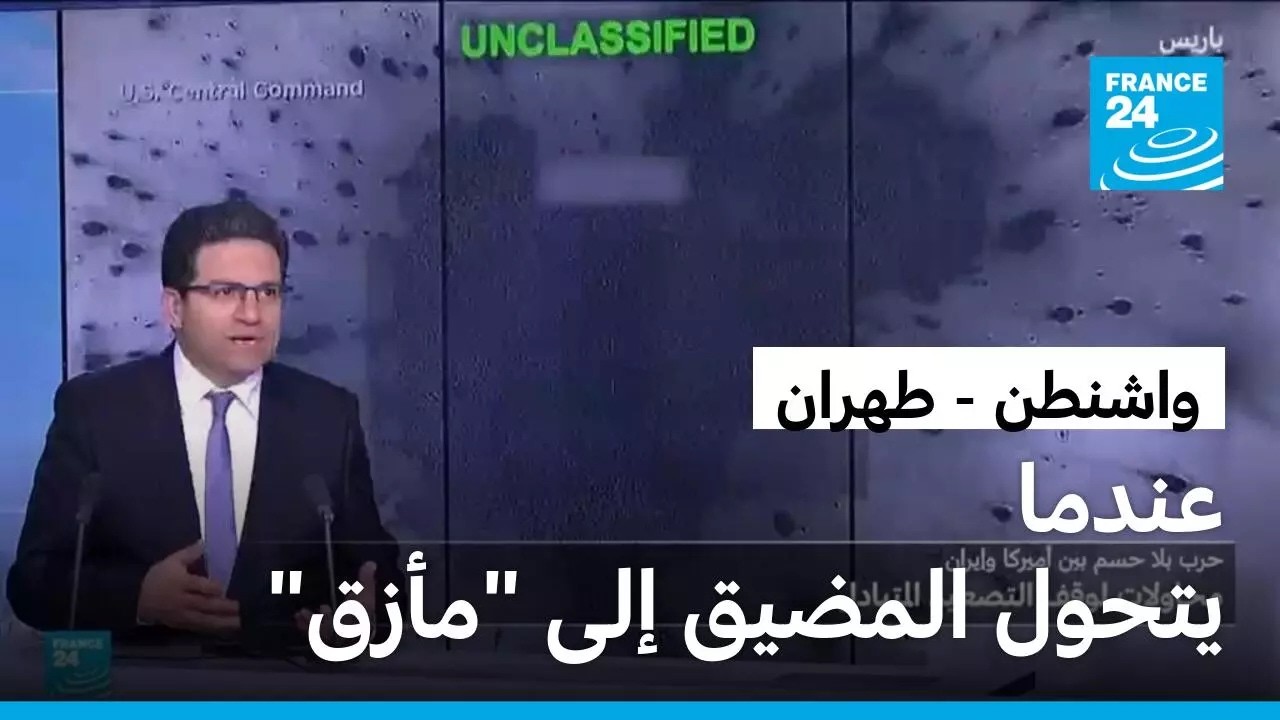 ������ - �����: ����� ����� ������ ��� -����- � ����� 24
 - نشر قبل 6 دقيقة