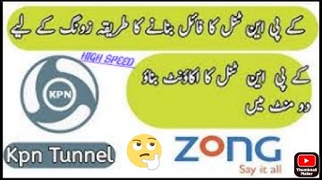 zong high speed file kpn tunnel