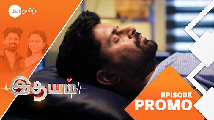 இதயம் (Idhayam) | Mon-Sat 1.30 PM | 12 Feb 25 | Promo | Zee Tamil