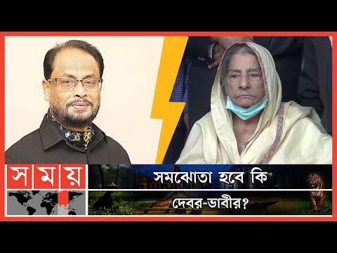 ভিডিও: বর্ধিত জ্ঞানীয় সাক্ষাৎকার কি?