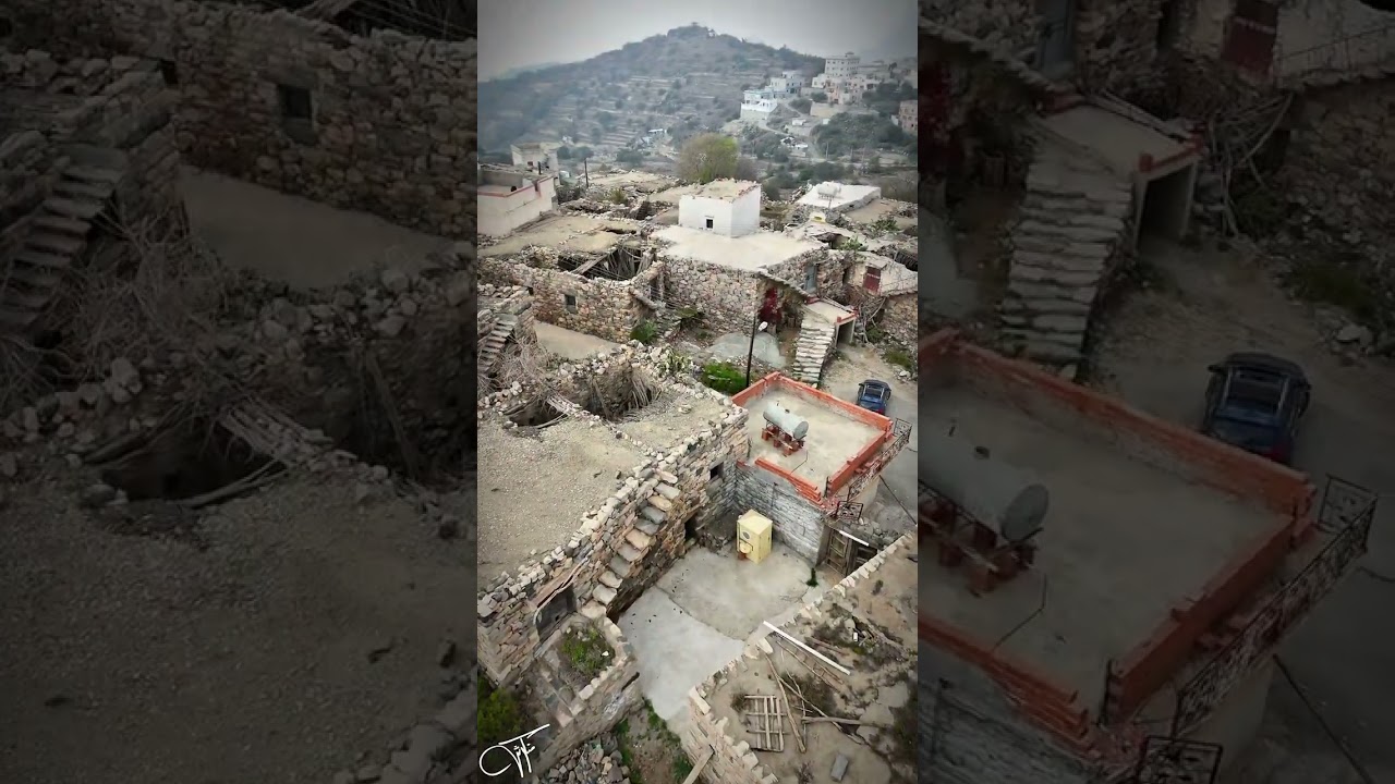 قرية غيلان بمحافظة #بلجرشي #منكوش #mnqosh