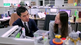 2018Work&life_바이오기술