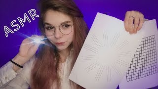 АСМР ролевая игра 👁 врач окулист | осмотр глаз | ASMR eye exam