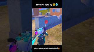 Wait for @DesiFaithPUBG |😱 #pubgmobile