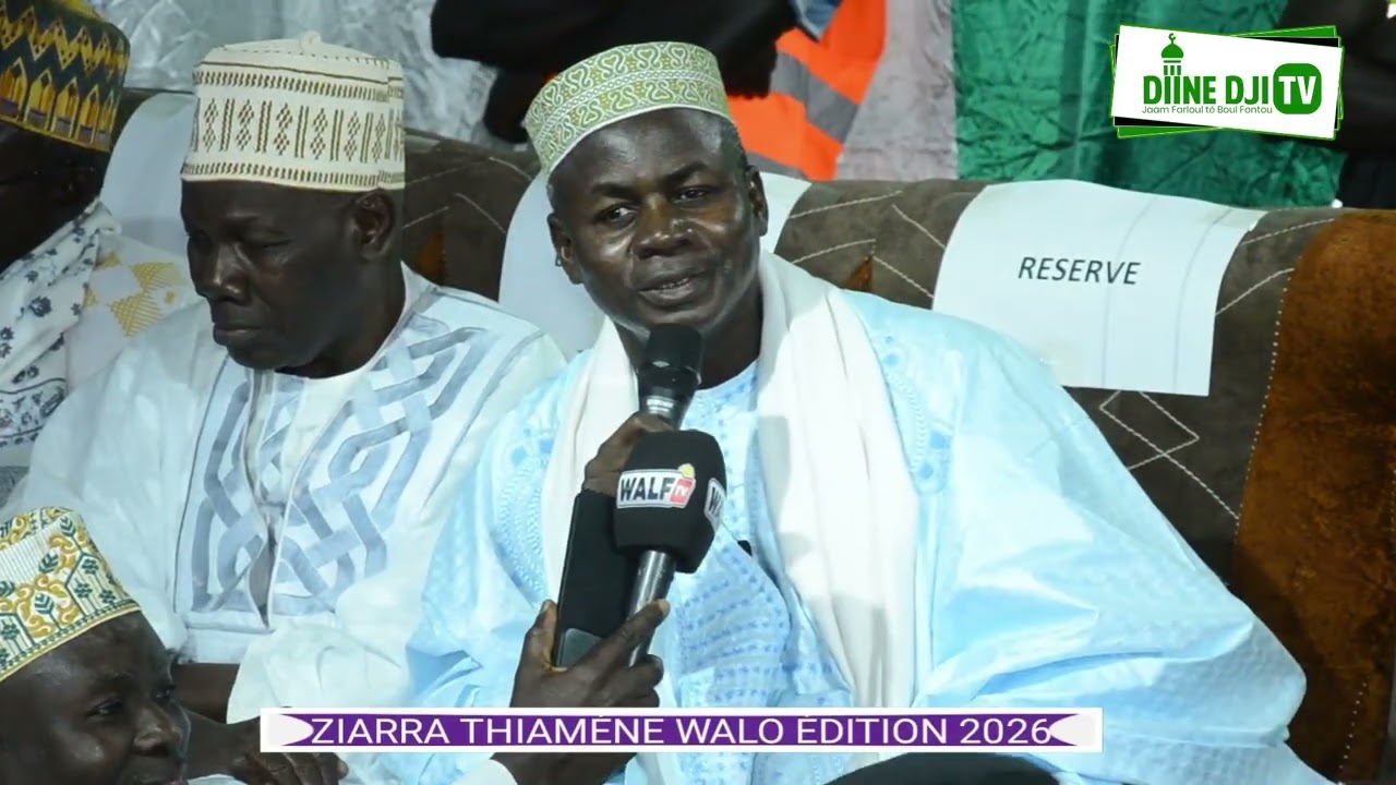 Conférence oustaz Hady Niass THIAMENE WALO ÉDITION 2026