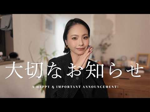 武藤千春 | CHIHARU MUTO - むとちゃんねる - - YouTube