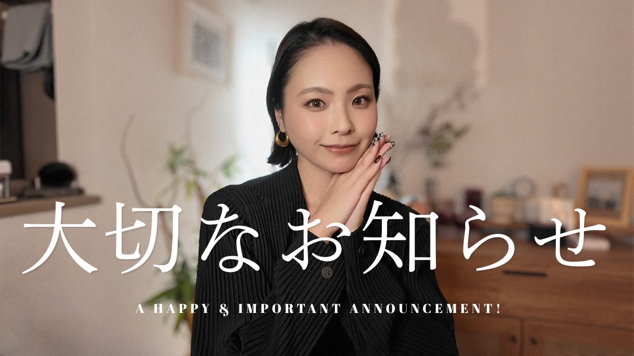 本を出版します。｜武藤千春 Chiharu Muto