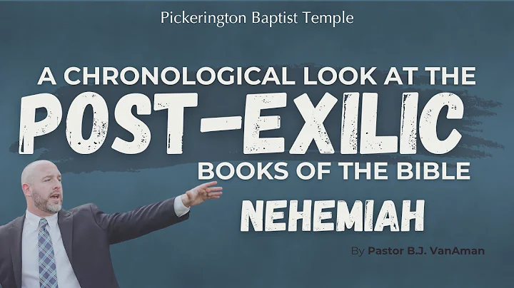 Pastor BJ VanAman | So the Wall was Finished