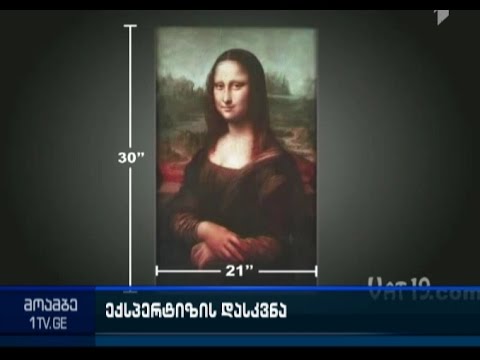 იტალიელი მეცნიერები ირწმუნებიან, რომ მონა ლიზას ნეშტი აღმოაჩინეს