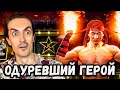 За 8 лет никого сильнее нет 🔥 Избранный Боец (и Смоук МК 1) в 200-м бою Боевика Mortal Kombat Mobile