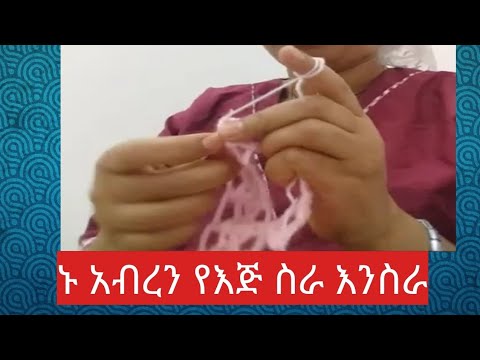 ቪዲዮ: በትርፍ ጎማዬ ውስጥ ምን ያህል አየር ማስገባት አለብኝ?