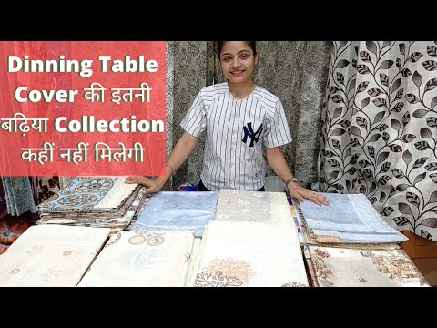 Buy Dinning Table Covers for 6 Chairs Dining Set || Dinning Sheets 60 x 90 inches ||