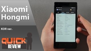 [KR] Xiaomi Hongmi 간단 리뷰