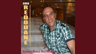 Bel Hrara Ktebt Histoire