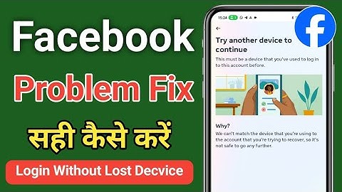Try another device to continue facebook login problem | how to fix try another device to continue fb