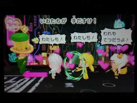 [ふりかけ,安全地帯禁止] Miitopia 異世界の太陽 ５ターン撃破