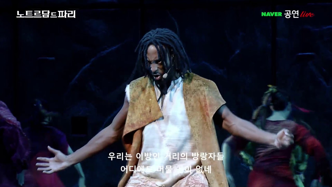 在 YouTube 上观看 Jay - Les Sans-papiers live 2020 在 YouTube 上观看 Jay - Les Sans-papiers live 2020