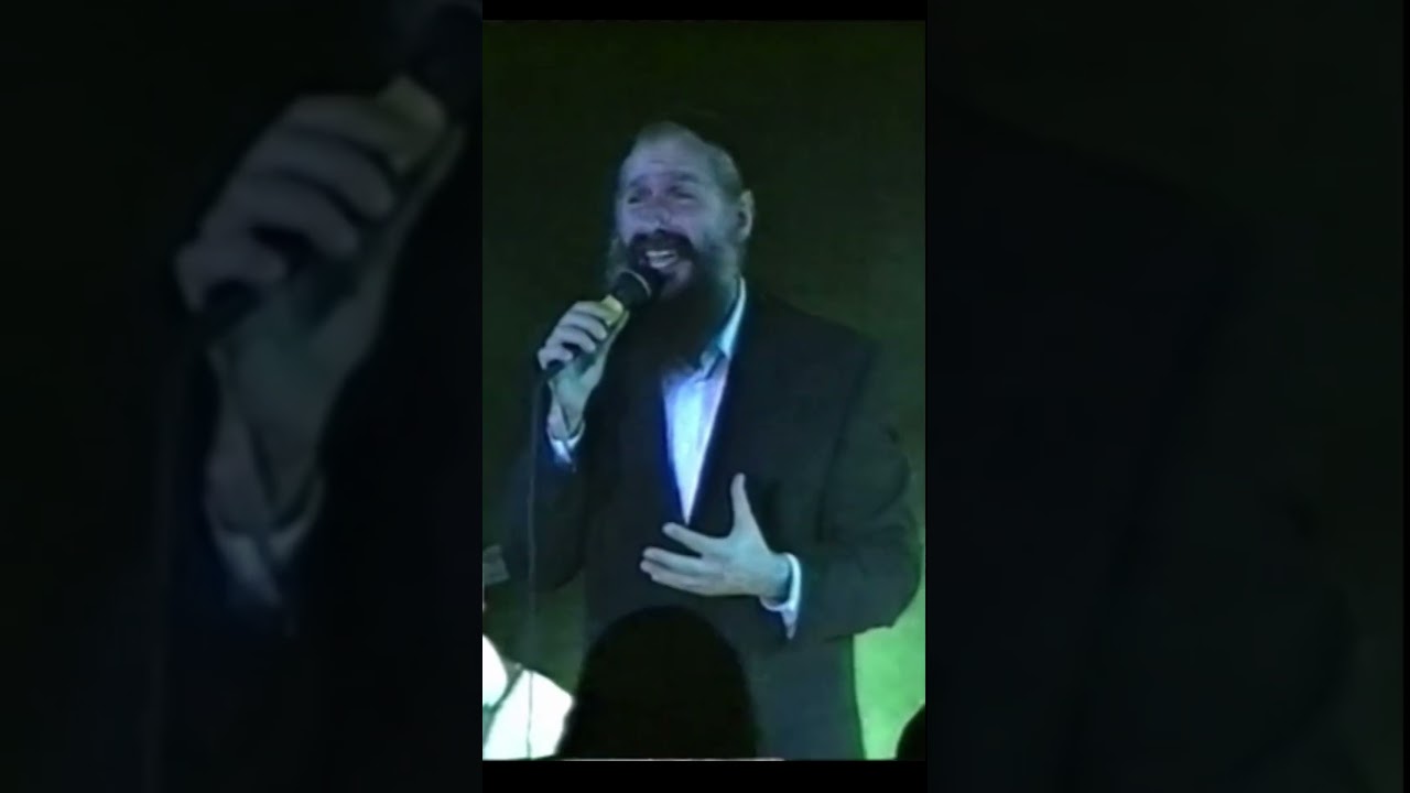 MBD - Ribono Shel Olom