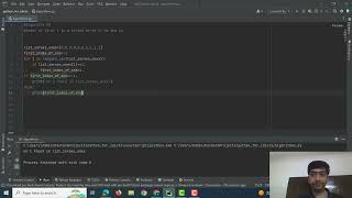 Python Algorithm: Finding the Index of the First 1 in a Sorted Array of 0s and 1s