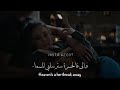 حالات واتساب                