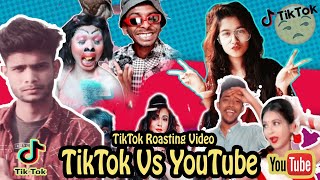 Vs tiktok |tiktok roasting ...