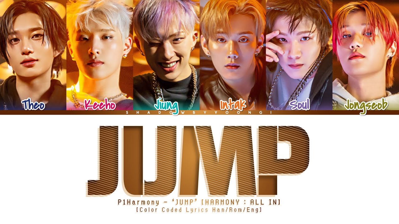 P1Harmony 'JUMP' Lyrics [Color Coded Han_Rom_Eng