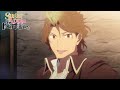 Hugh e Salim! | Sugar Apple Fairy Tale