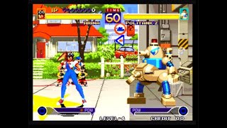 Waku Waku 7, 1996 Sunsoft (20 From 1996 #10) - YouTube