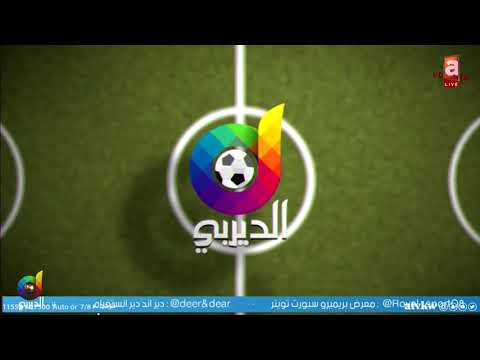 الديربي قرارات الإتحاد الكويتي لكرة القدم وأثرها على الأندية والمنتخب