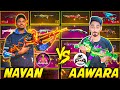 Rare Gun Skins Battle NayanAsin Vs Awara007 Best Collection War Gone Wrong 😱 - Garena Free Fire