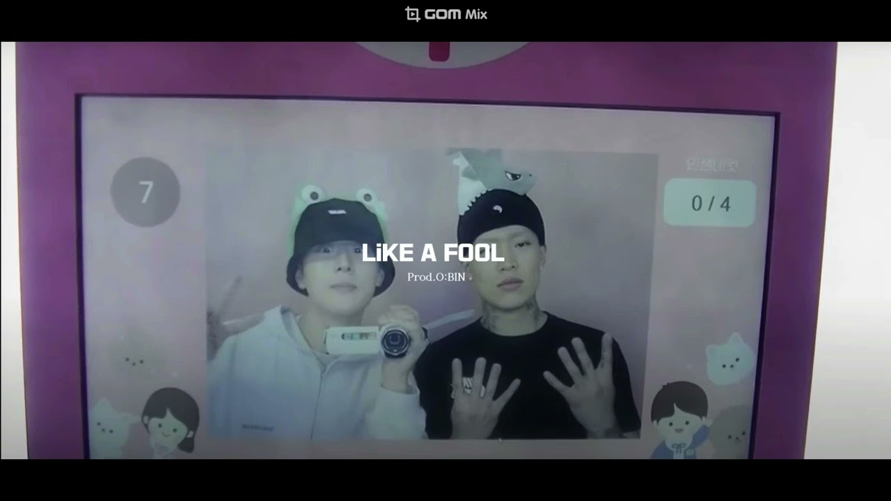 [무료비트] 기리보이 X PH-1 X 오왼 타입비트ㅣ따듯한 재즈 감성 비트ㅣ-Like A Fool-ㅣ칠한 분위기 고급진 감성 붐뱁 비트 jazzhiphop boombapbeat