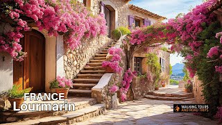 ลูร์มาริน ฝรั่งเศส 4k 🇫🇷 ทัวร์วิดีโอหมู่บ้านฝรั่งเศส 🌞 หมู่บ้านที่สวยที่สุดในฝรั่งเศส 🌺 4K Walk