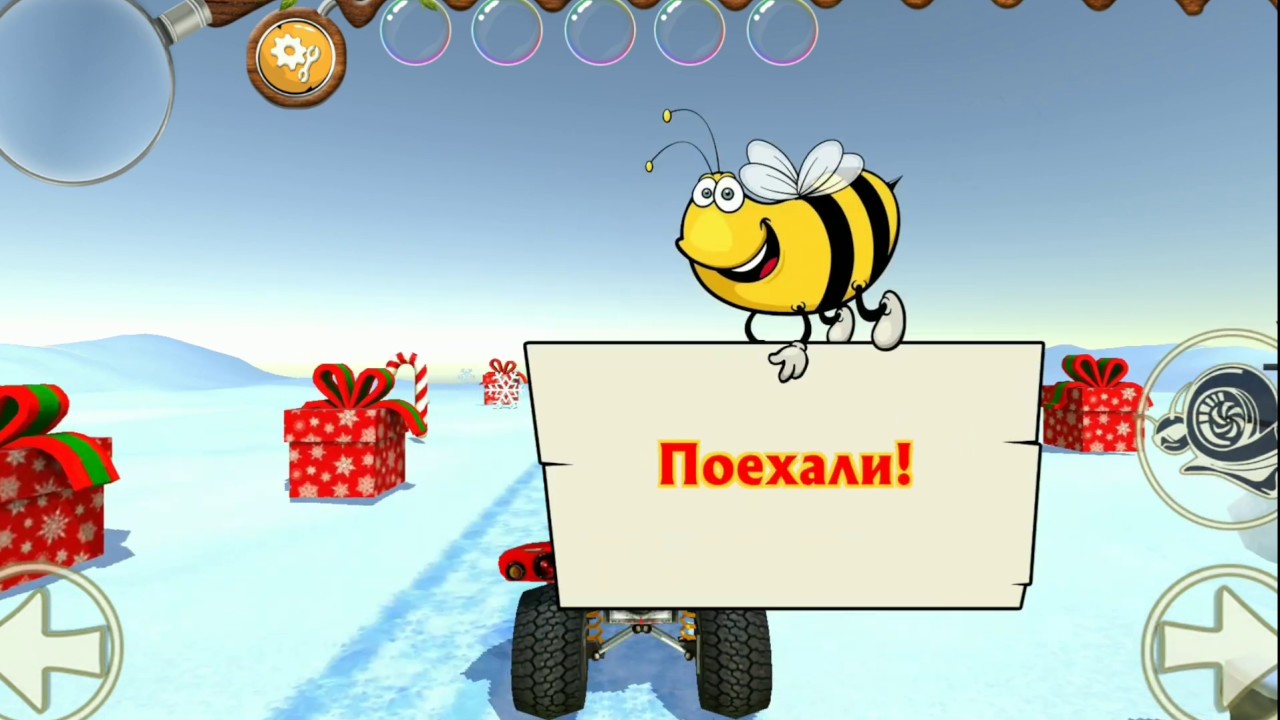 Боевая машина 3 буквы
