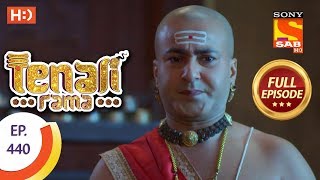 Tenali Rama  Ep 440   Episode  11th March 2019
