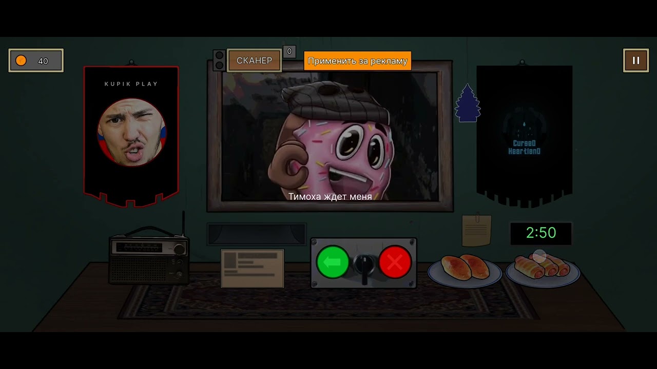 Тимашевска сборный дом видео