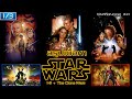สรุปเนื้อหา Star Wars ภาค 1-3 + สงครามโคลน - MOV Studio