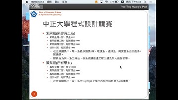 2018/03/22(Lower Bound of Sorting Algorithms)