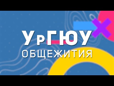 Видео: Зүлэг ургуулж, чимэглэж сурах