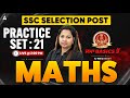 SSC Selection Post | Steno Math Practice Set 21 | 2026 Exam | By Arora Neha