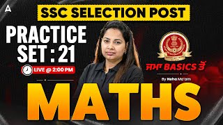 SSC Selection Post | Steno Math Practice Set 21 | 2026 Exam | By Arora Neha