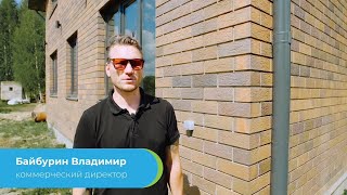 Какой кирпич выбрать для облицовки своего дома?