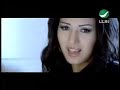 Asma Lmnawar Hassal Wa Sibak Lidamirak Official Music Video أسماء لمنور هسال واسيبك لضميرك Asma Lmnawar Hassal Wa Sibak Lidamirak Official Music Video أسماء لمنور هسال واسيبك لضميرك