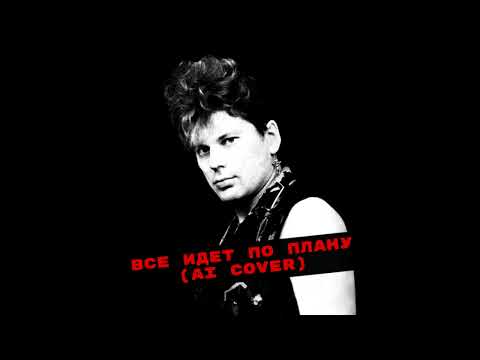 Частный сектор -