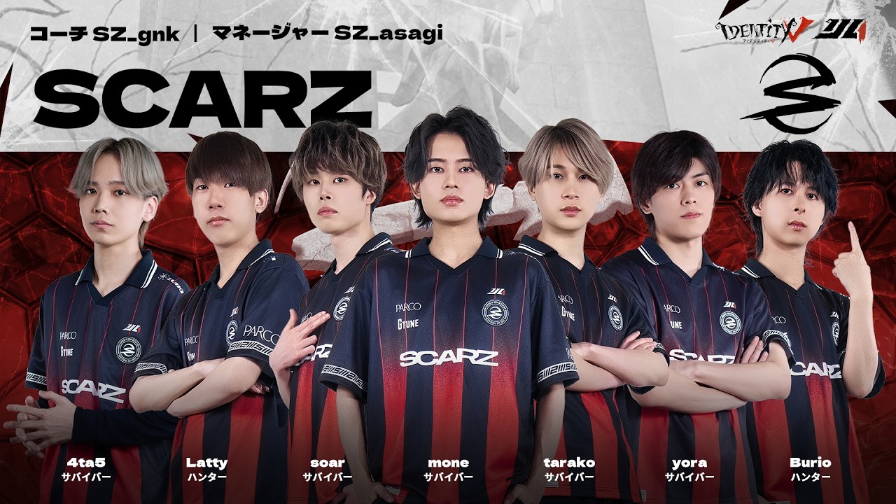 2026夏季IJL】Team Bumper SCARZ ver. - YouTube