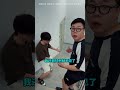 这层楼梯到底怎么了？我们进入了一个神秘的折叠空间无法逃离。 #大左数字人  #大左剧情   #神秘事件   #剧情   #悬疑