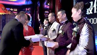 富豪集团 V group 周年