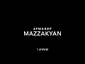 Mazzakyan - Армавир  - - - СКОРО - - -