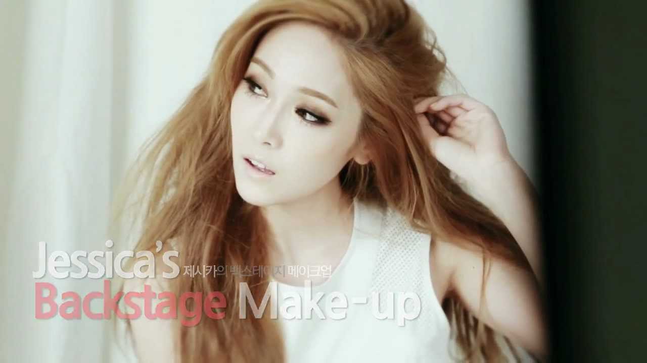 [뷰티쁠] 제시카의 바닐라코 잇 래디언트 CC크림 사용법