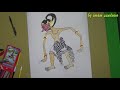 Get Wayang Kertas Gif